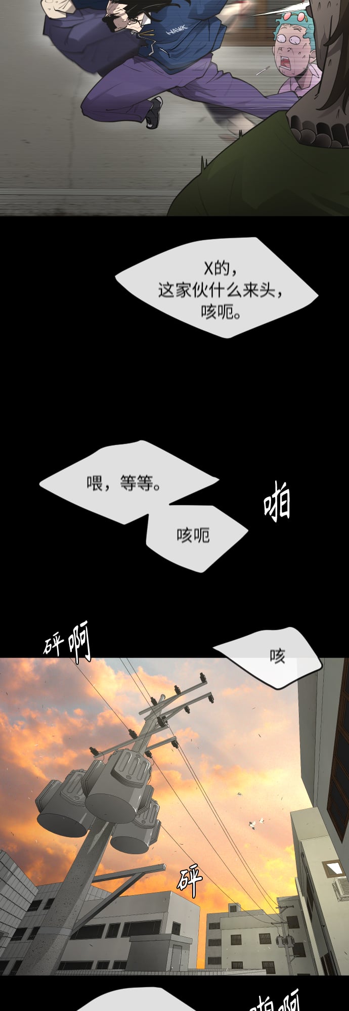 第 46 页