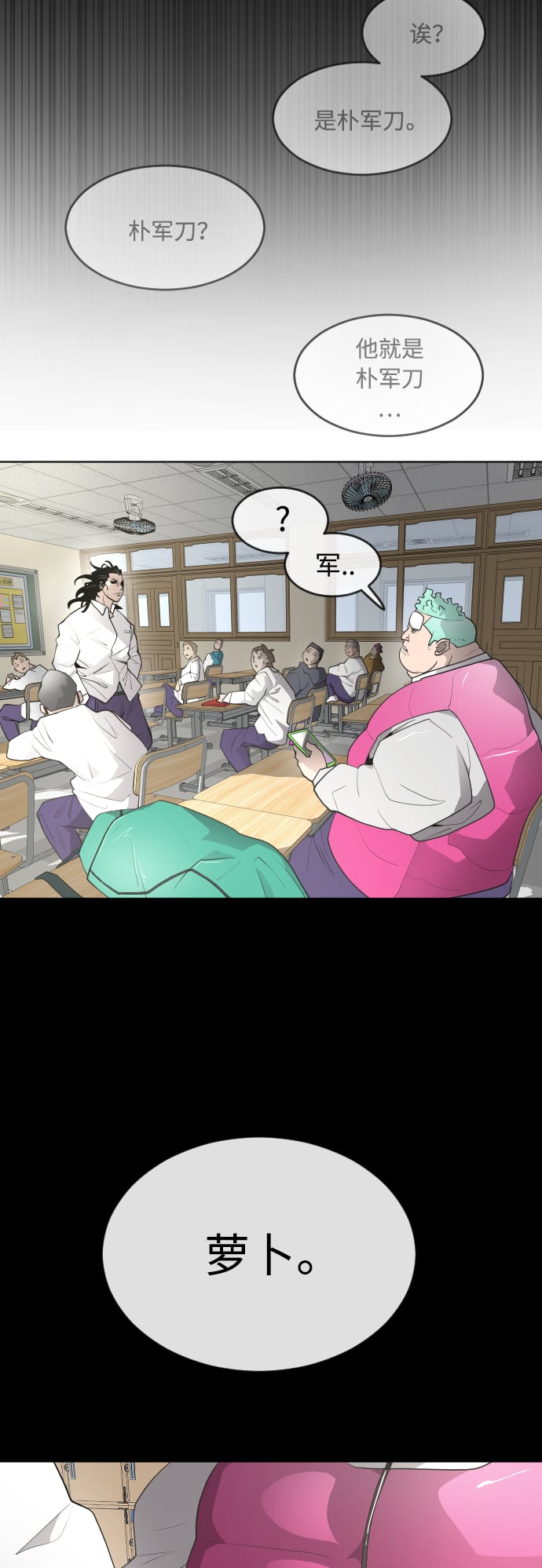 第 48 页