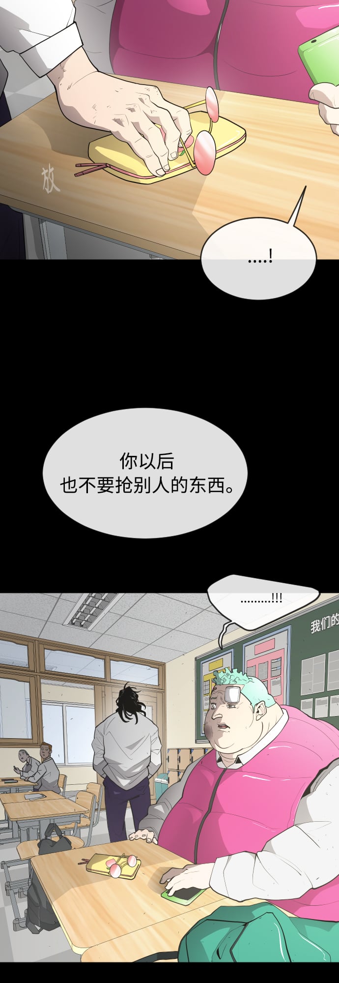 第 49 页