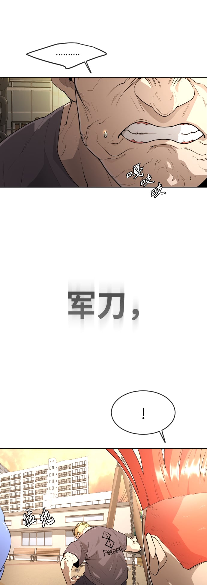 第 58 页