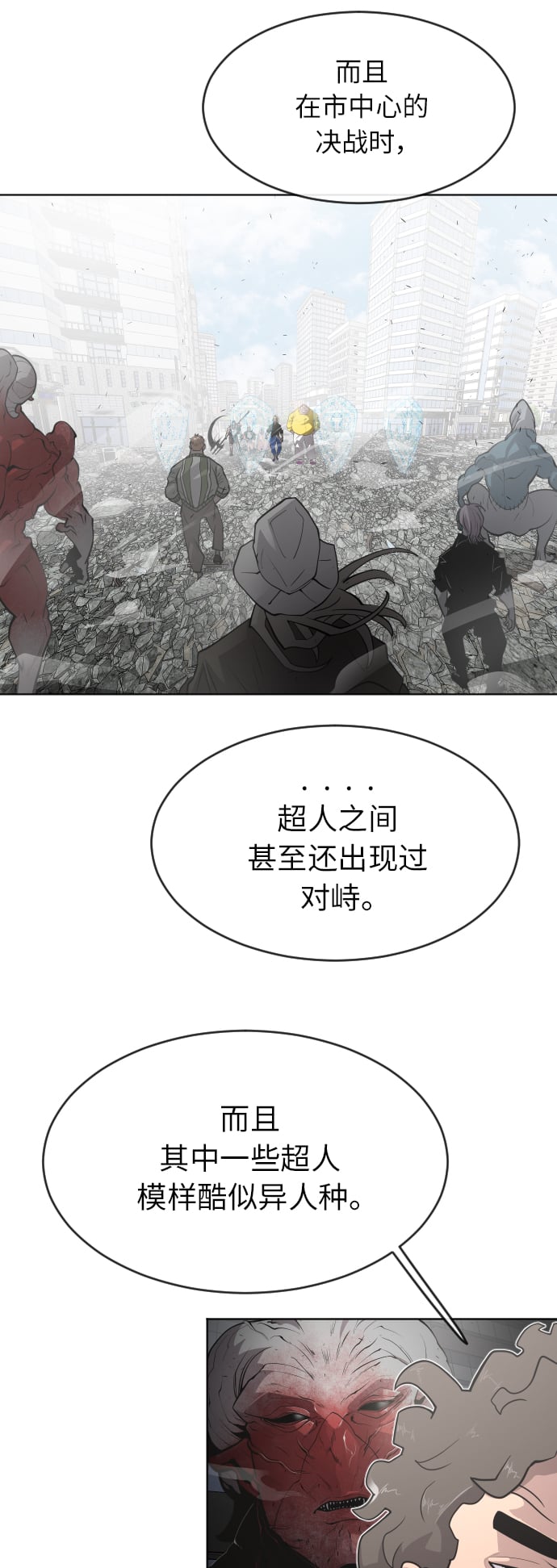 第 65 页