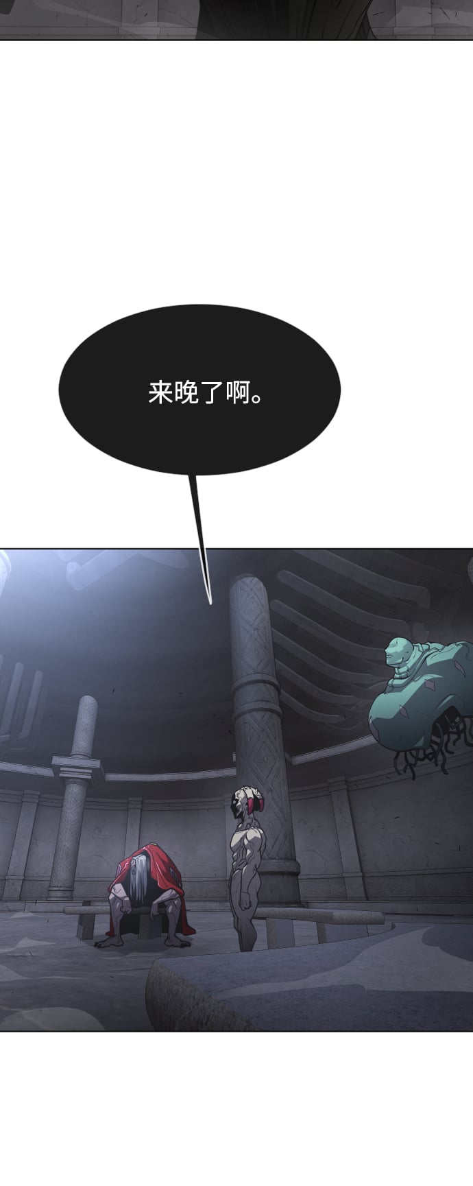 第 89 页