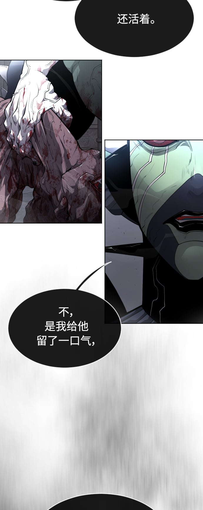第 91 页