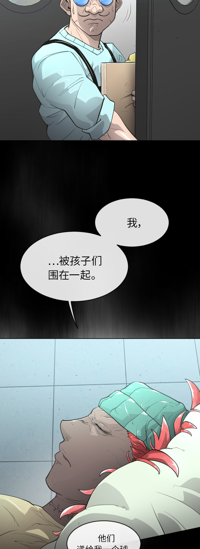 第 35 页