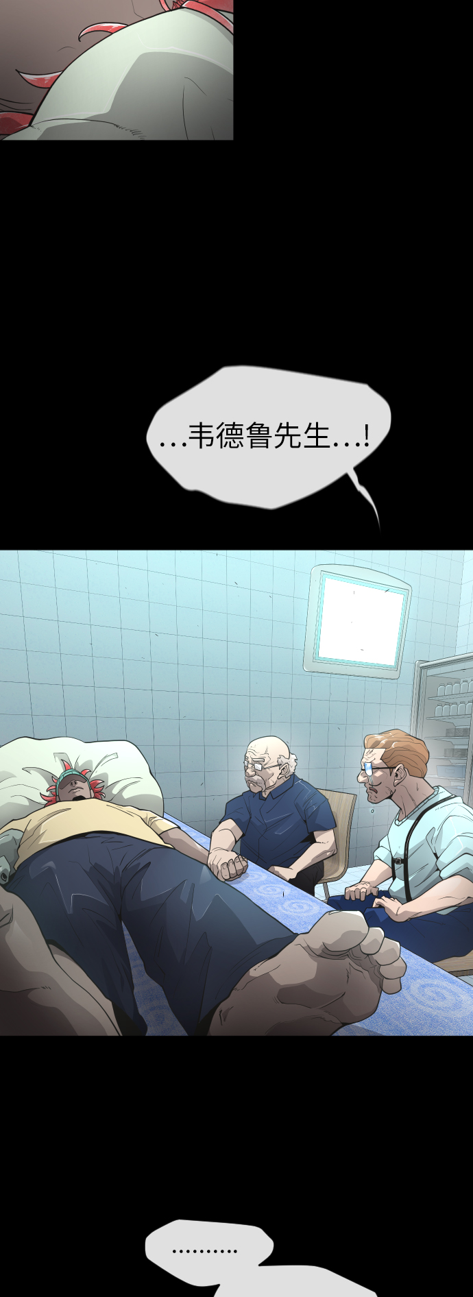 第 39 页