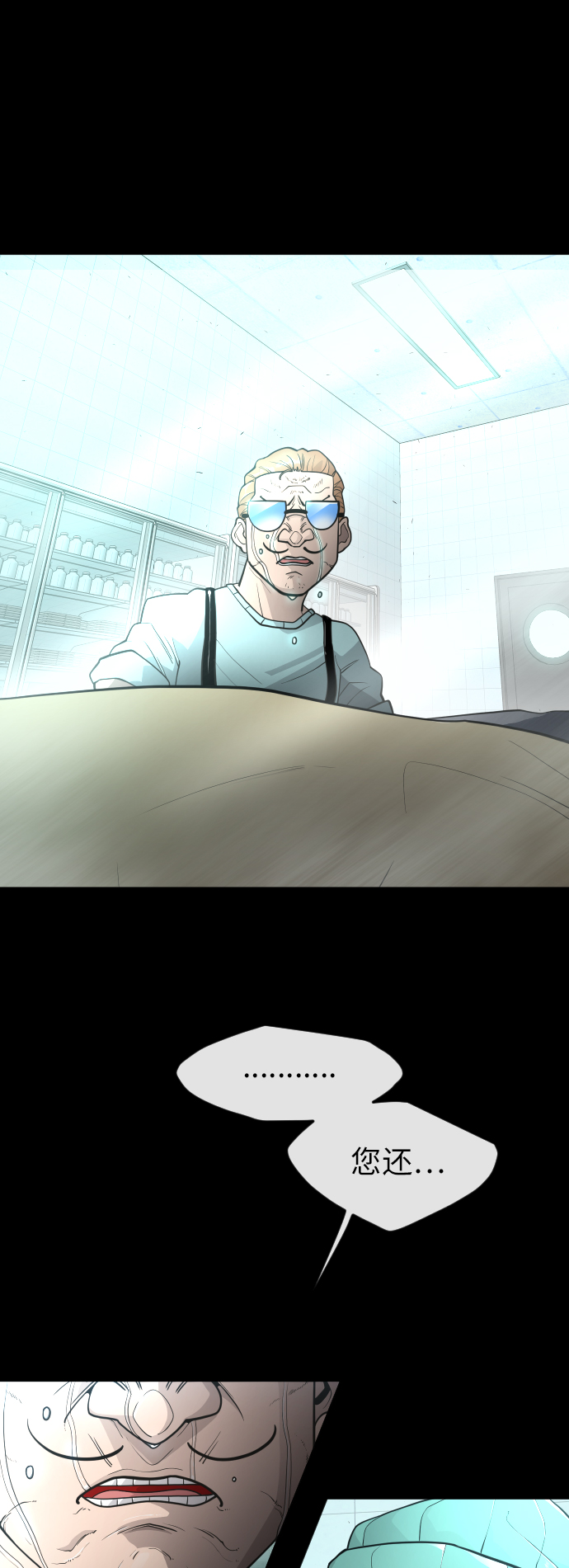 第 47 页