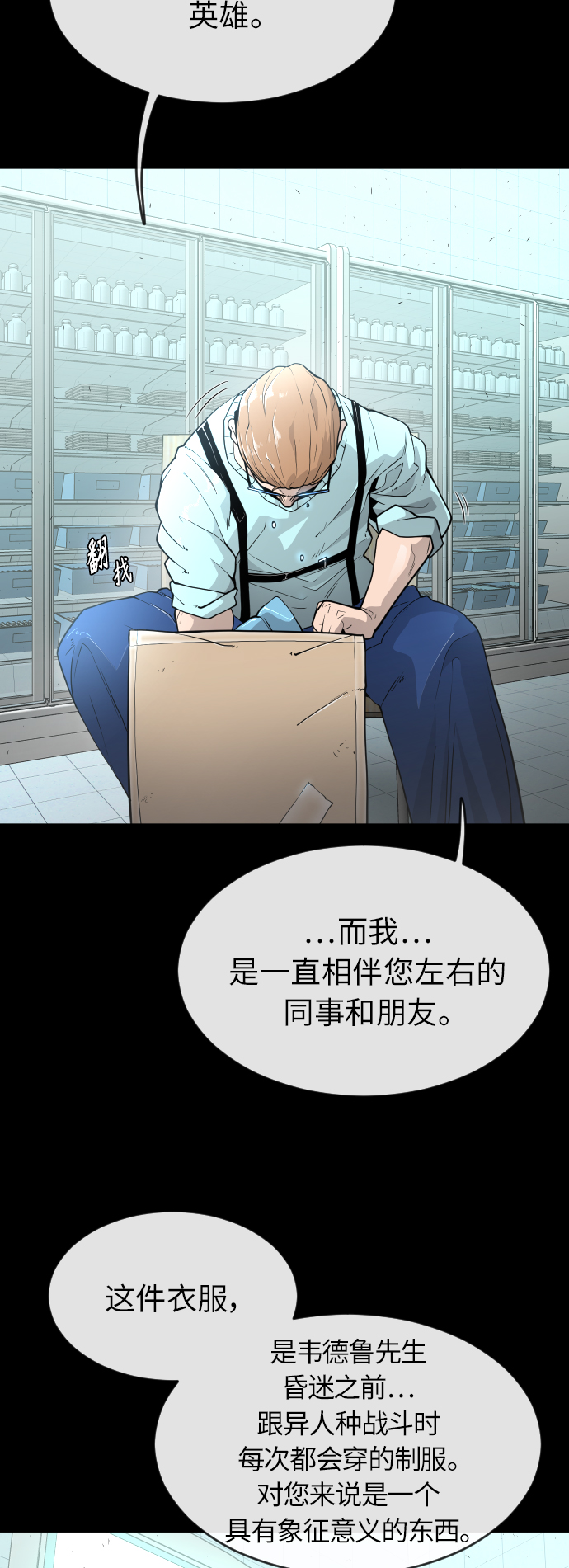 第 51 页