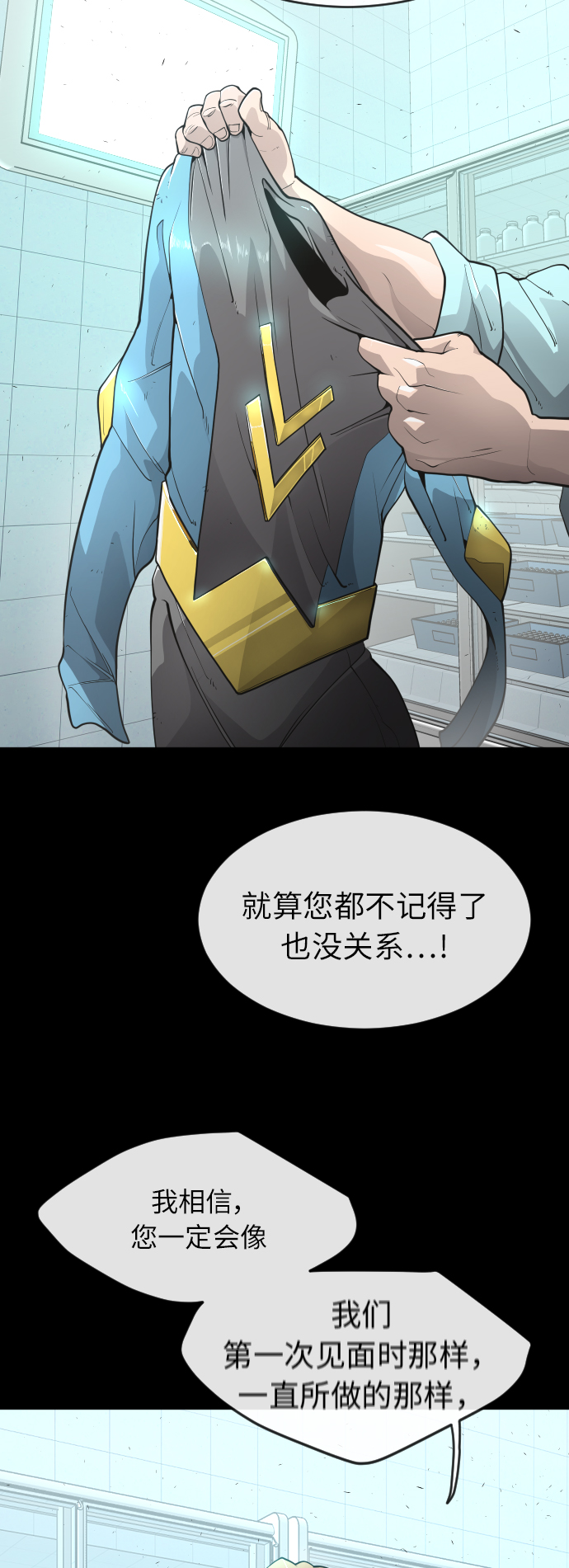 第 52 页