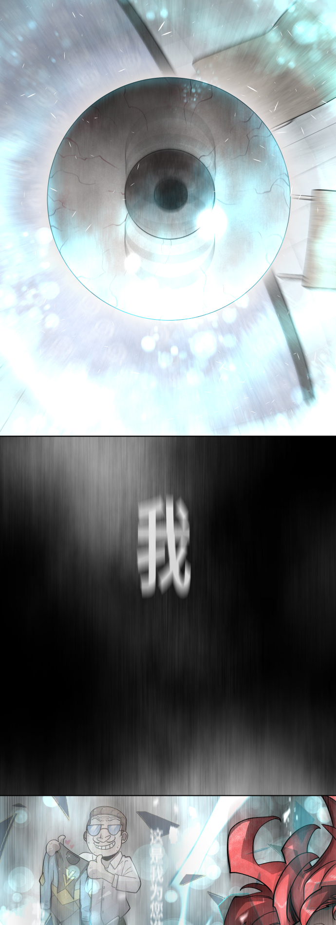 第 56 页