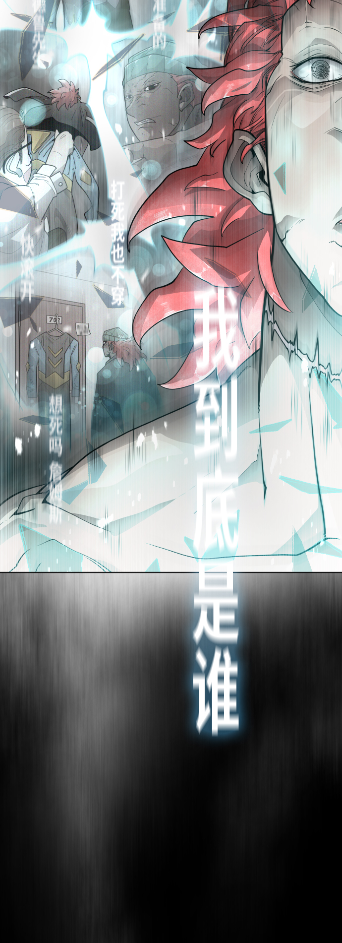 第 57 页