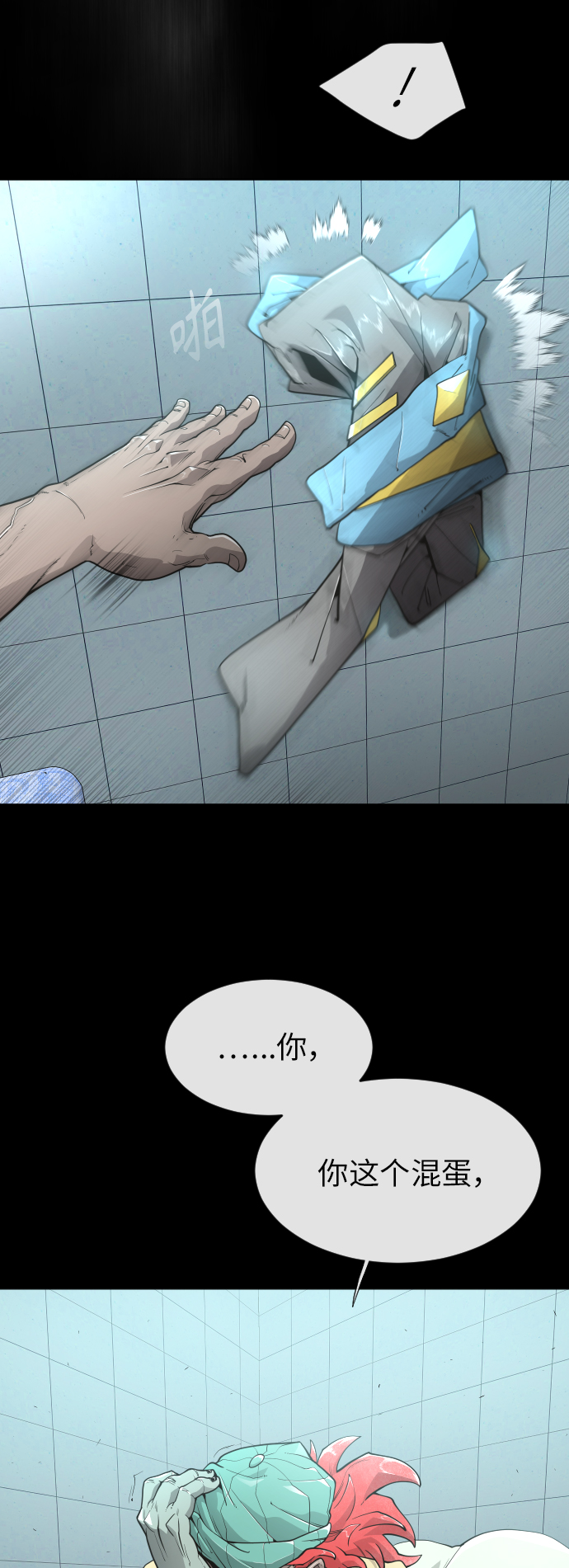第 58 页