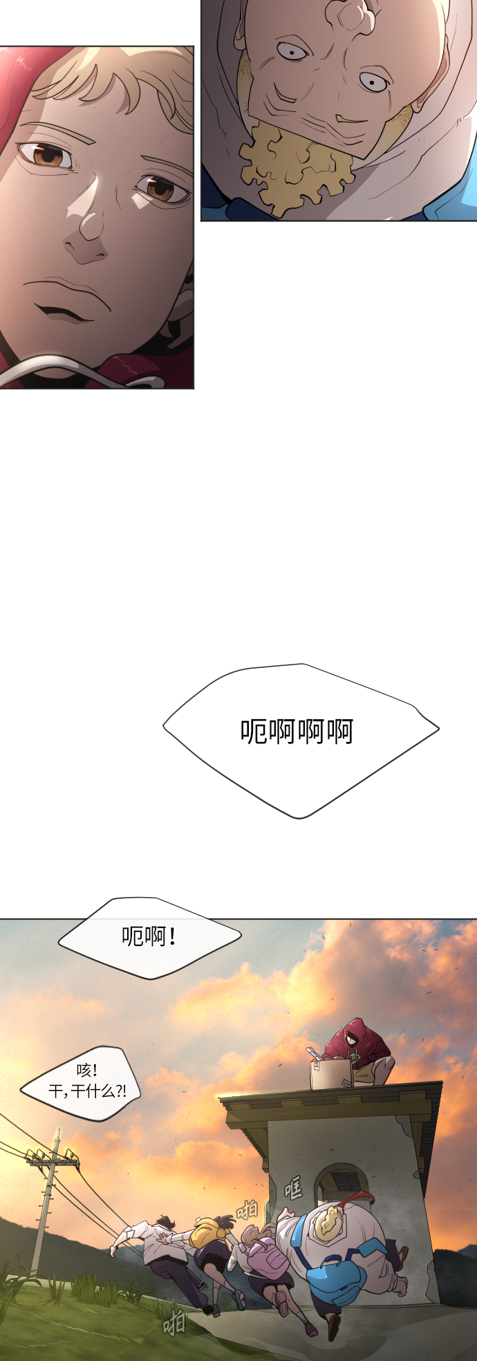第 30 页