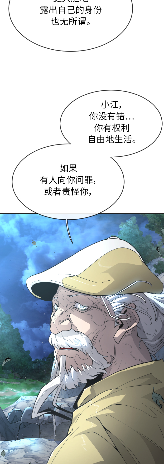 第 62 页