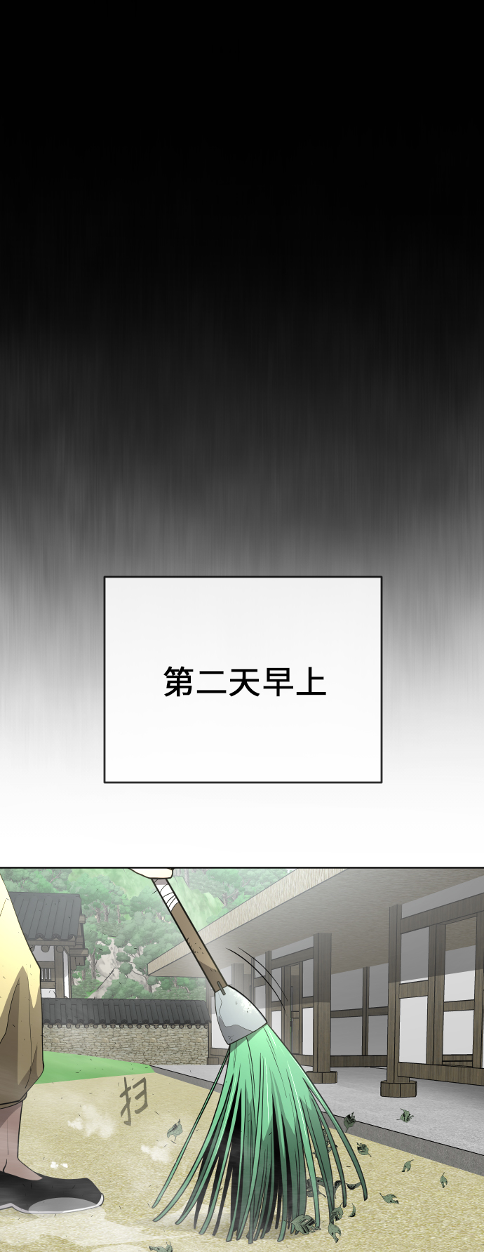 第 64 页