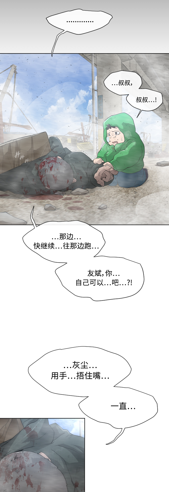 第 42 页