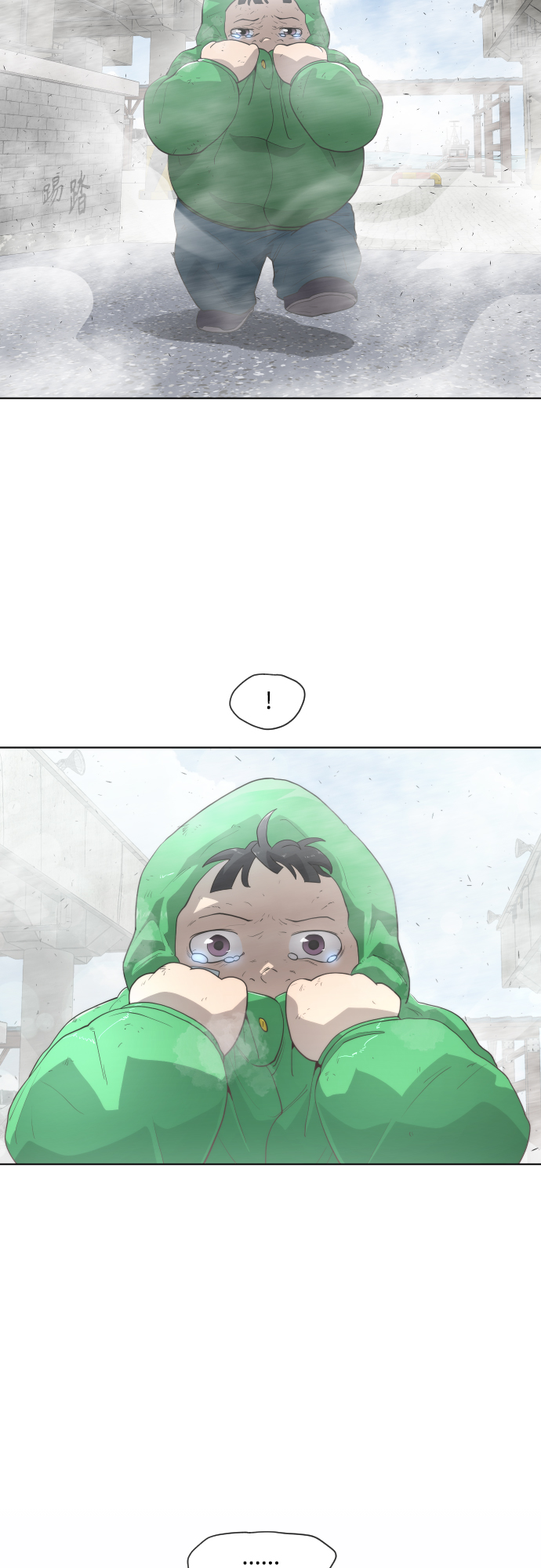 第 44 页