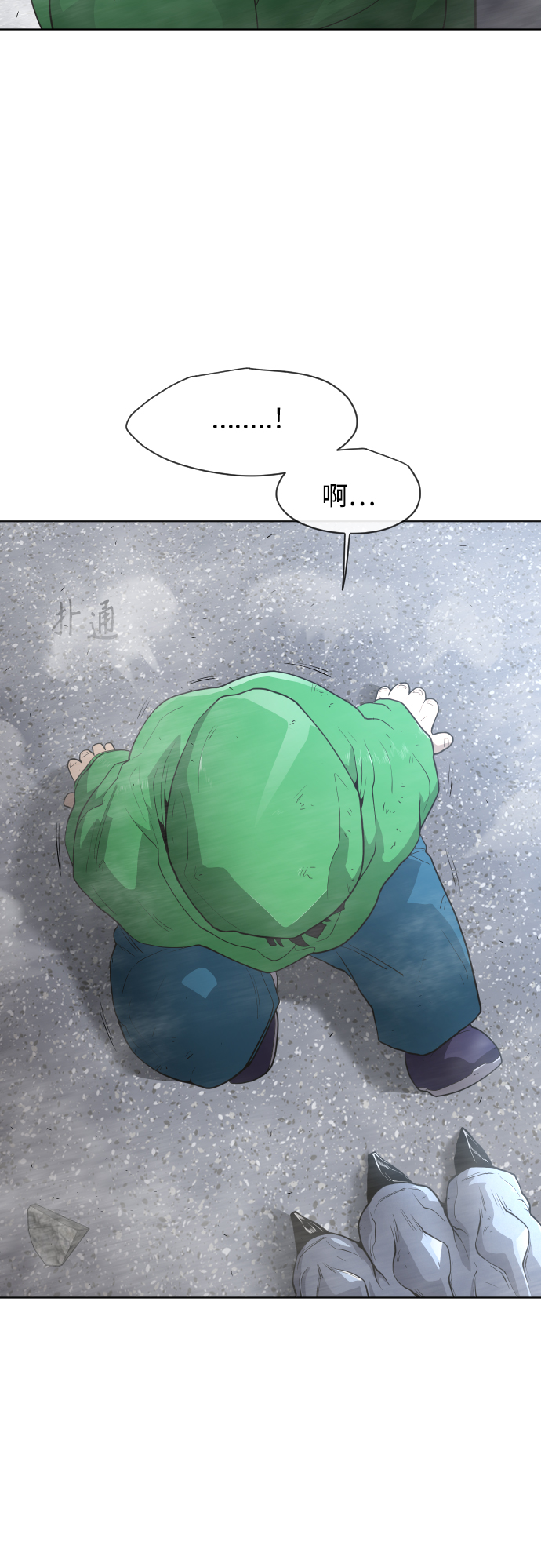 第 49 页