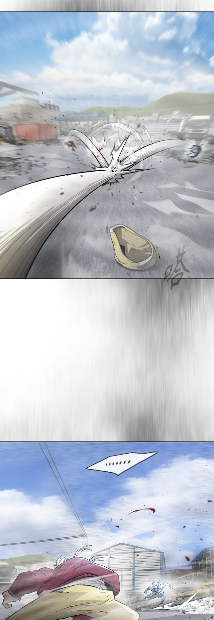 第 59 页