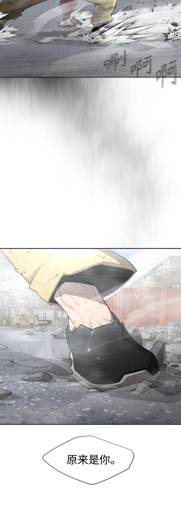 第 60 页