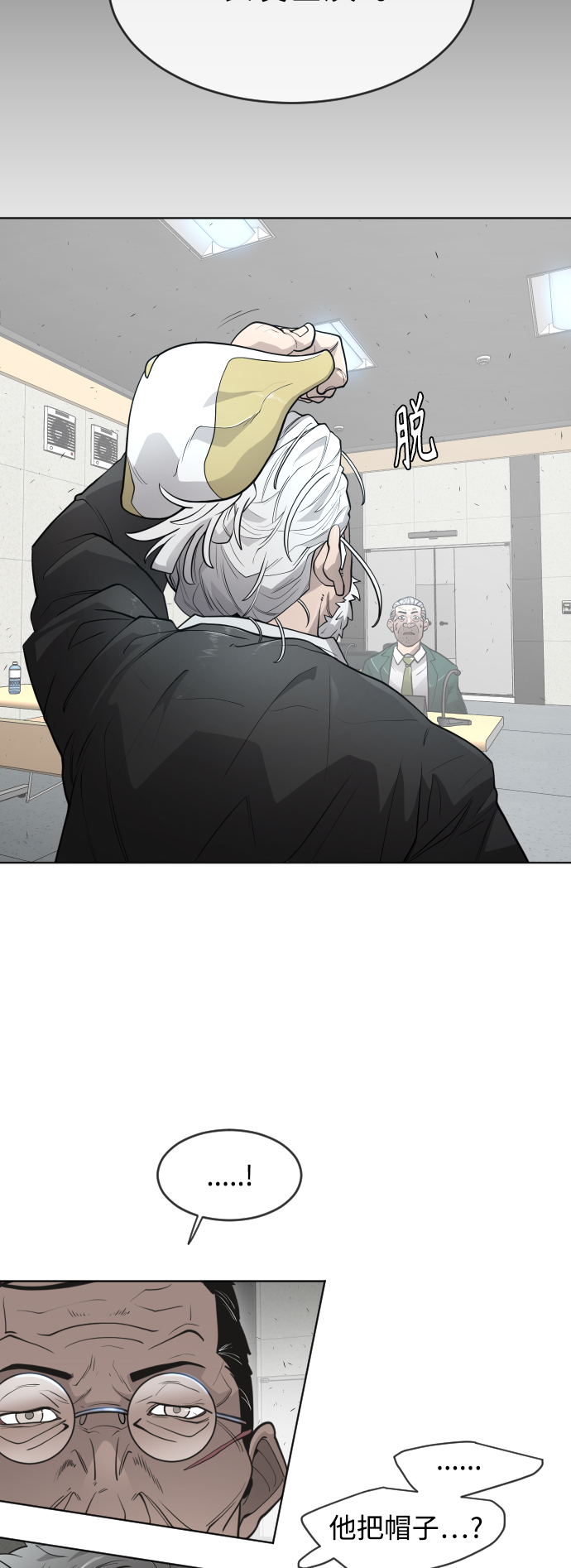 第 41 页