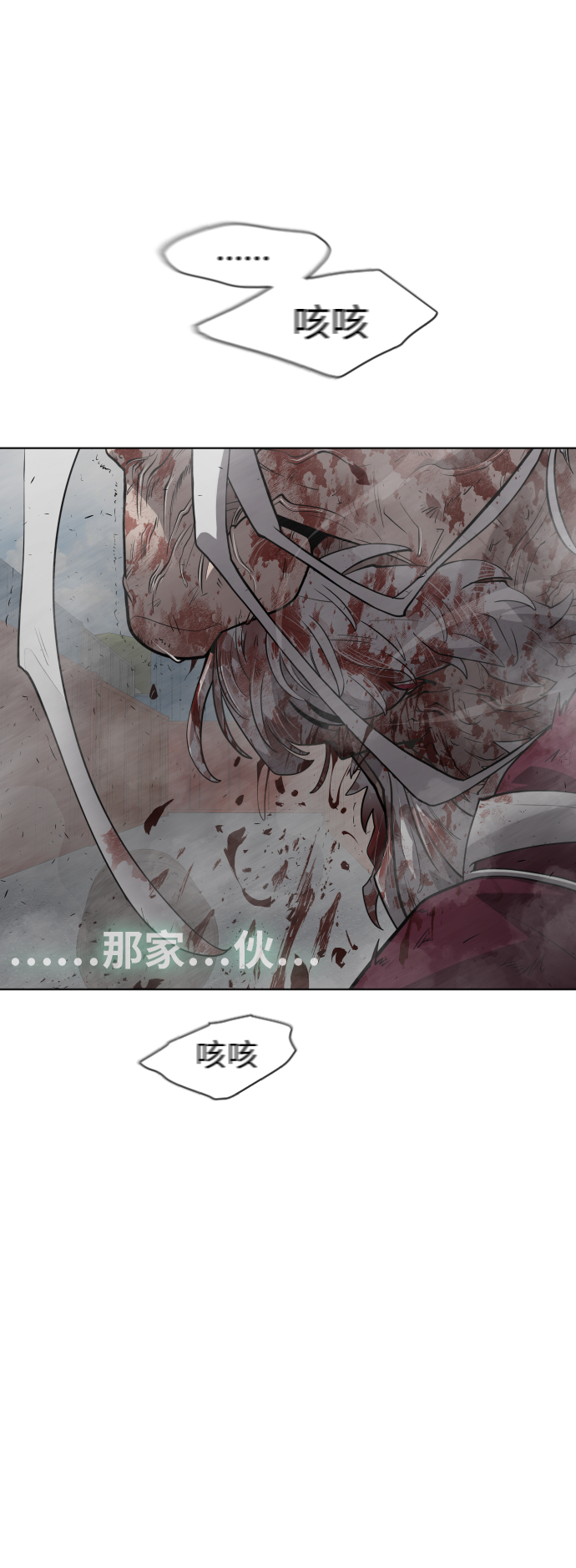 第 65 页