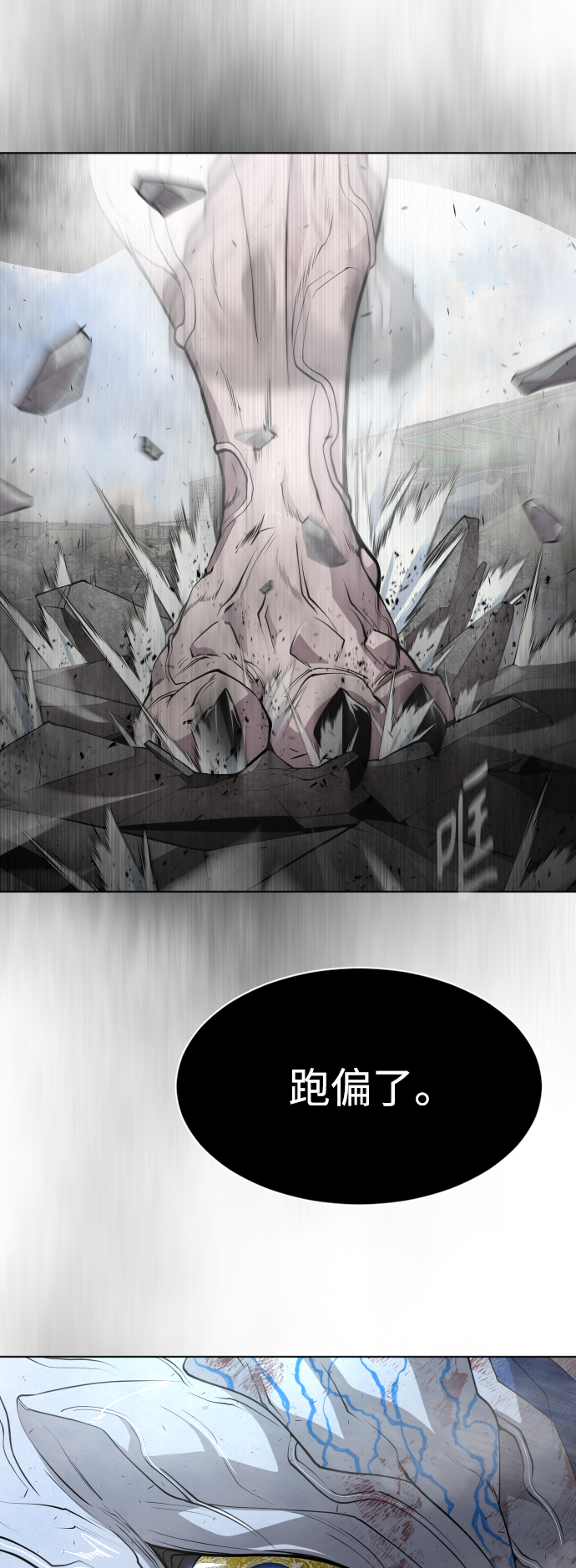 第 67 页