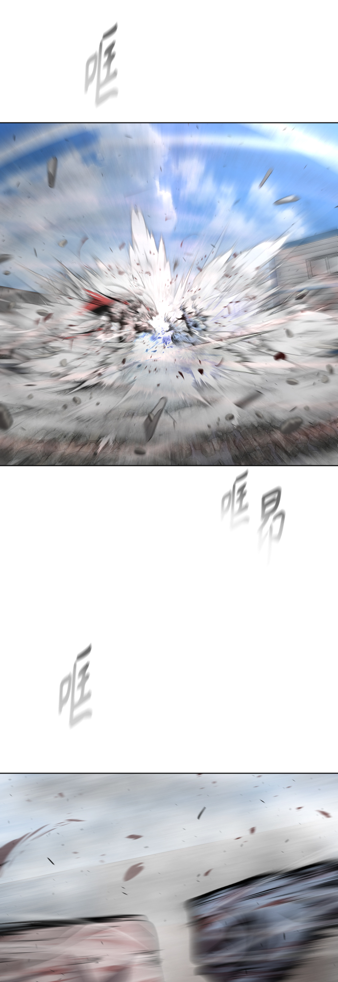 第 55 页