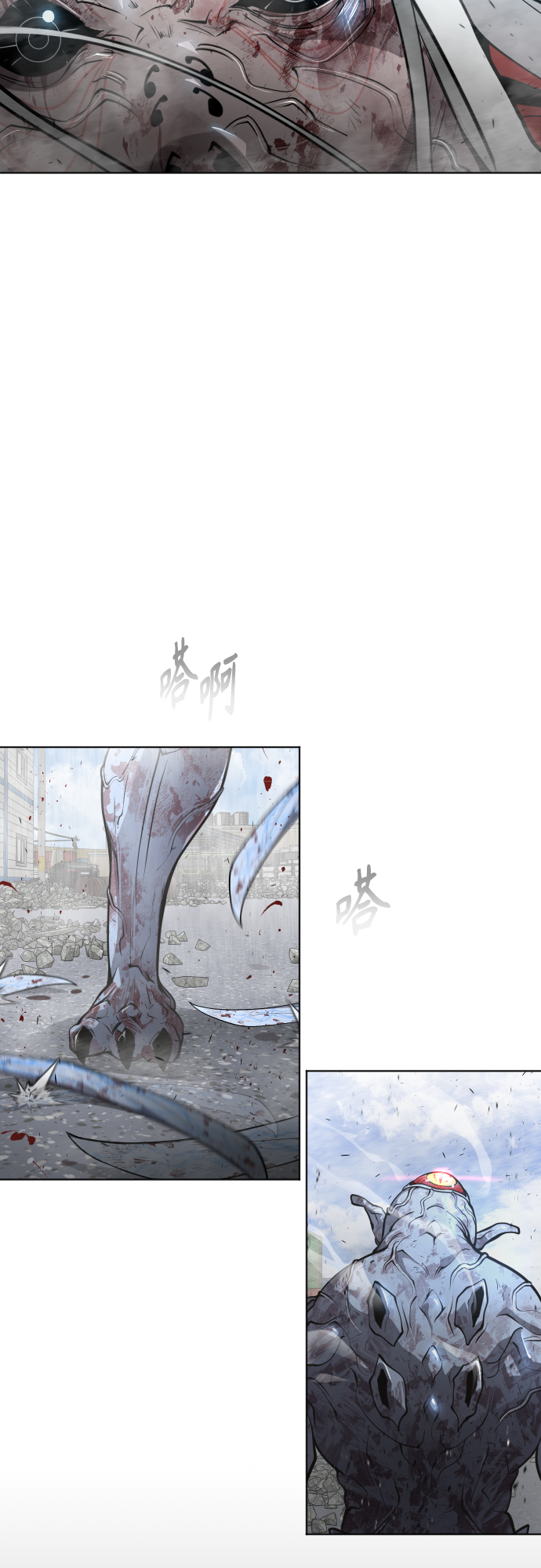 第 59 页