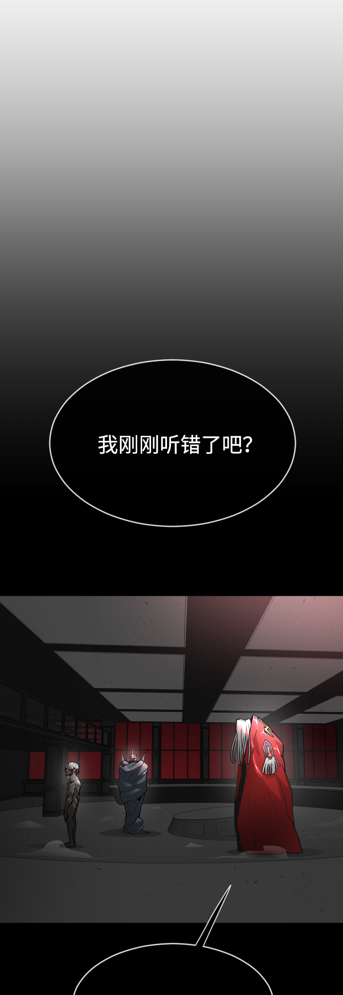 第 60 页