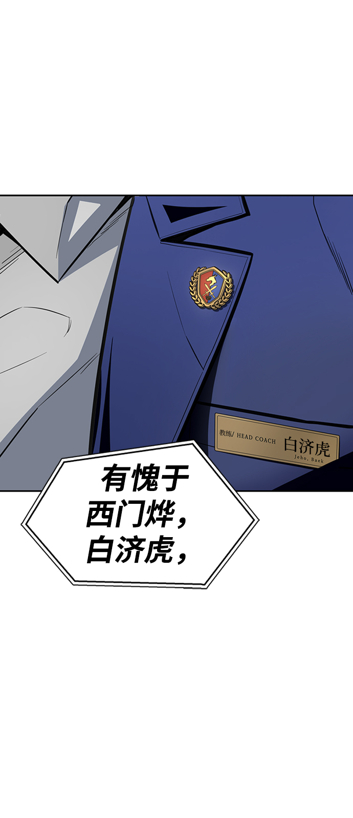 第 199 页