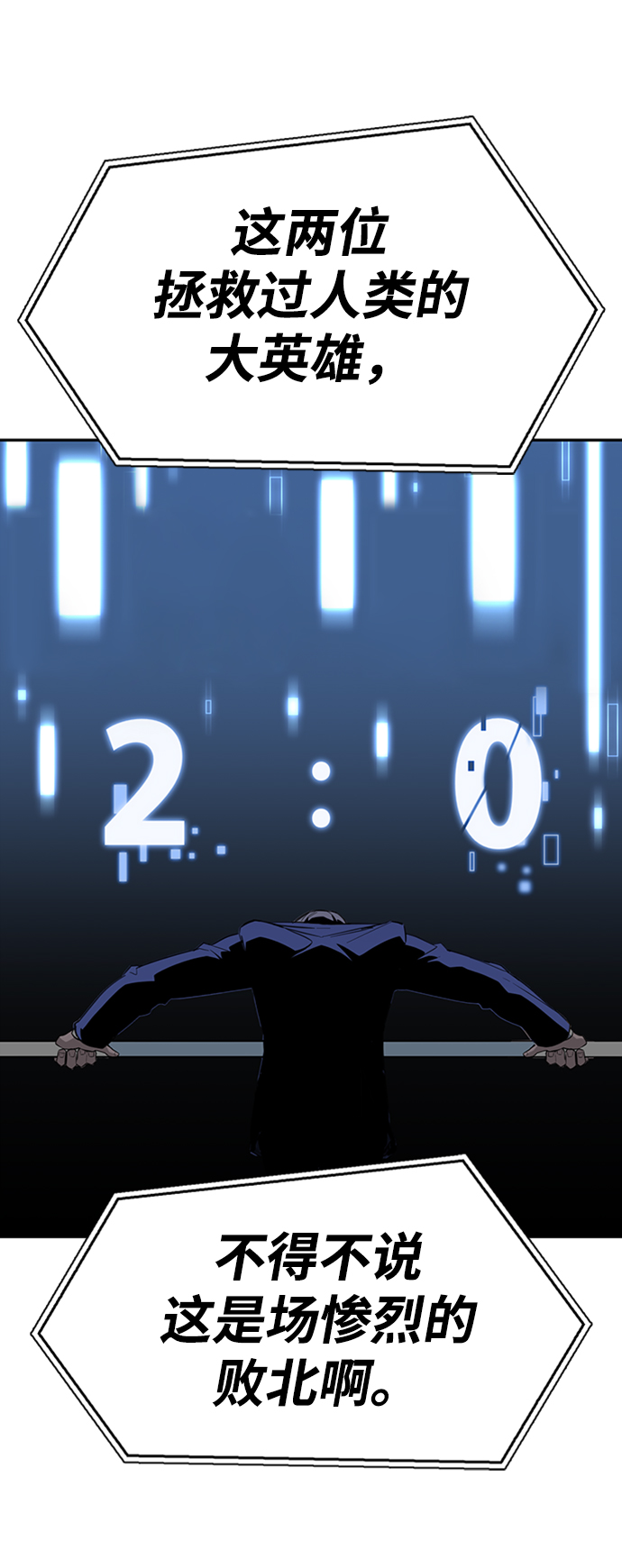 第 201 页