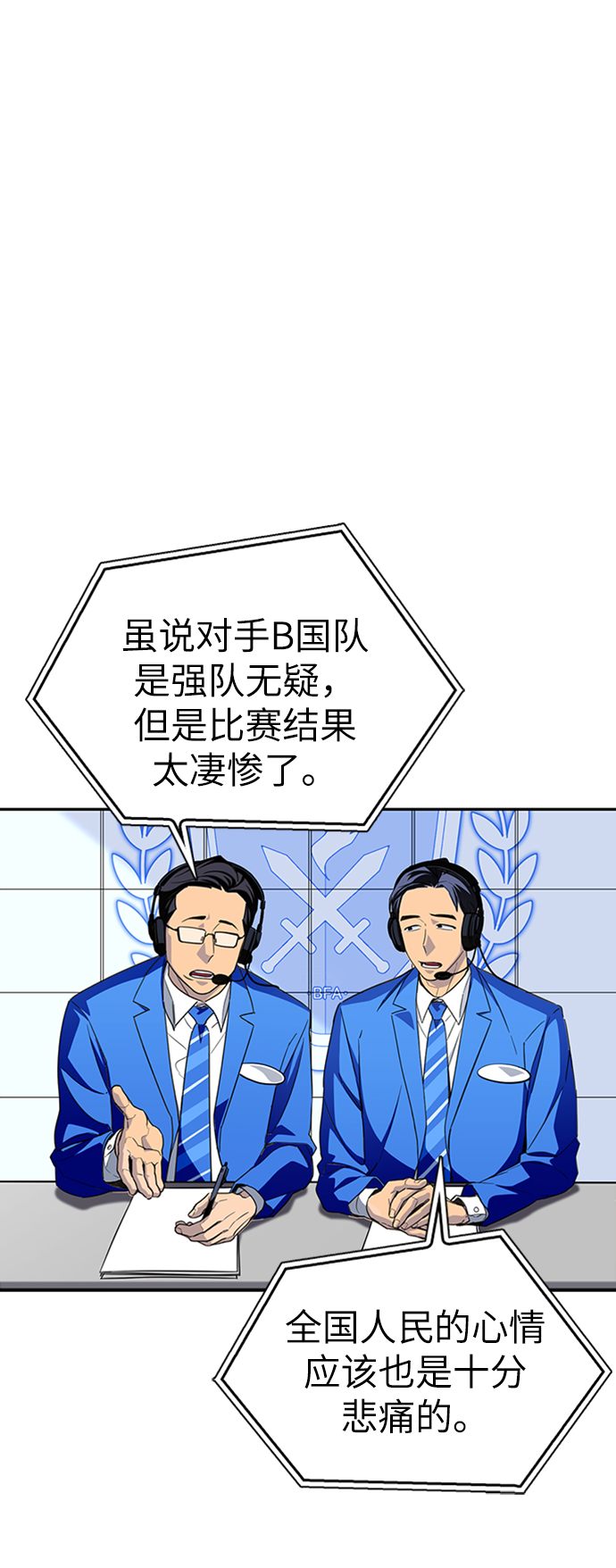 第 205 页