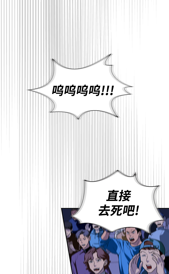 第 211 页