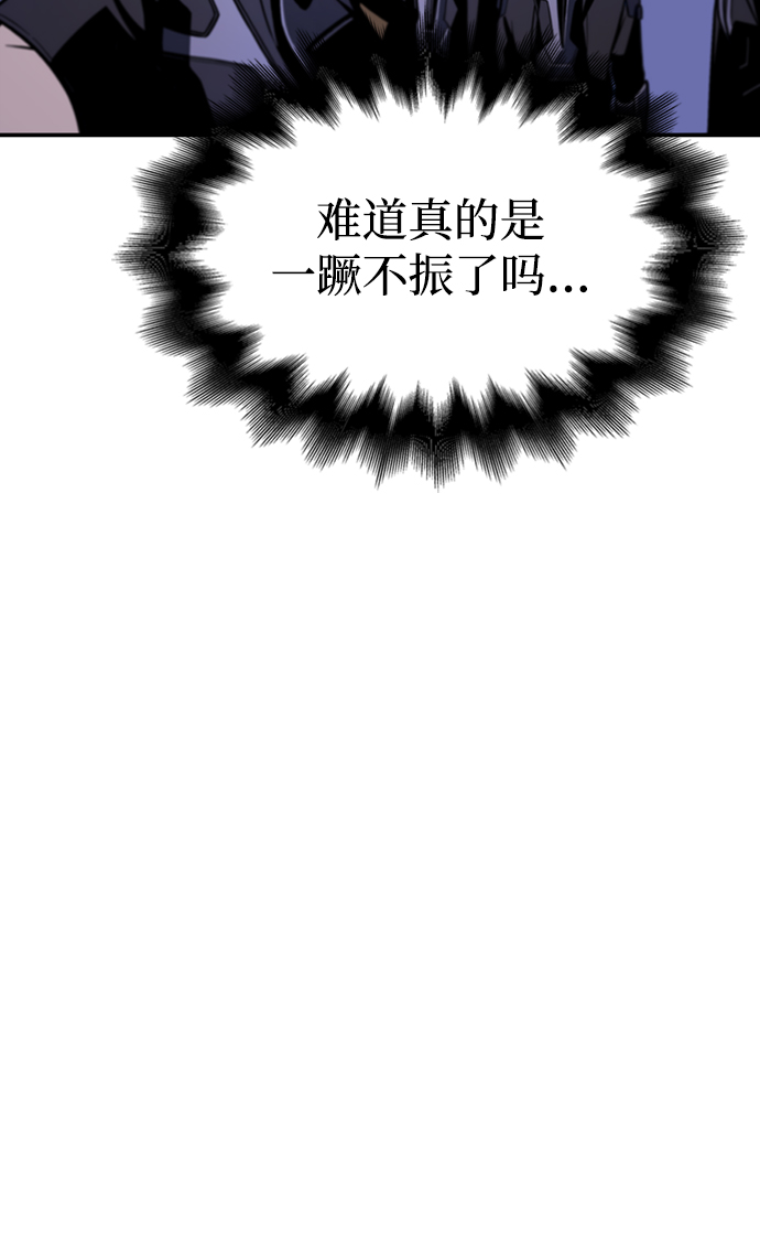第 229 页