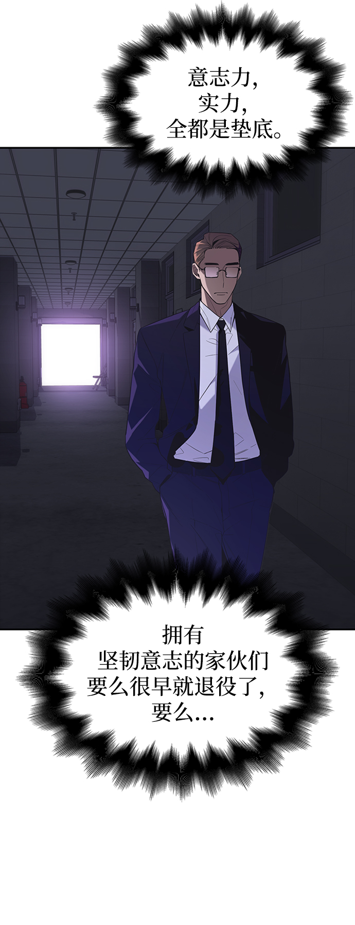 第 231 页