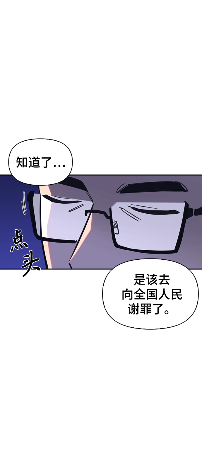 第 257 页
