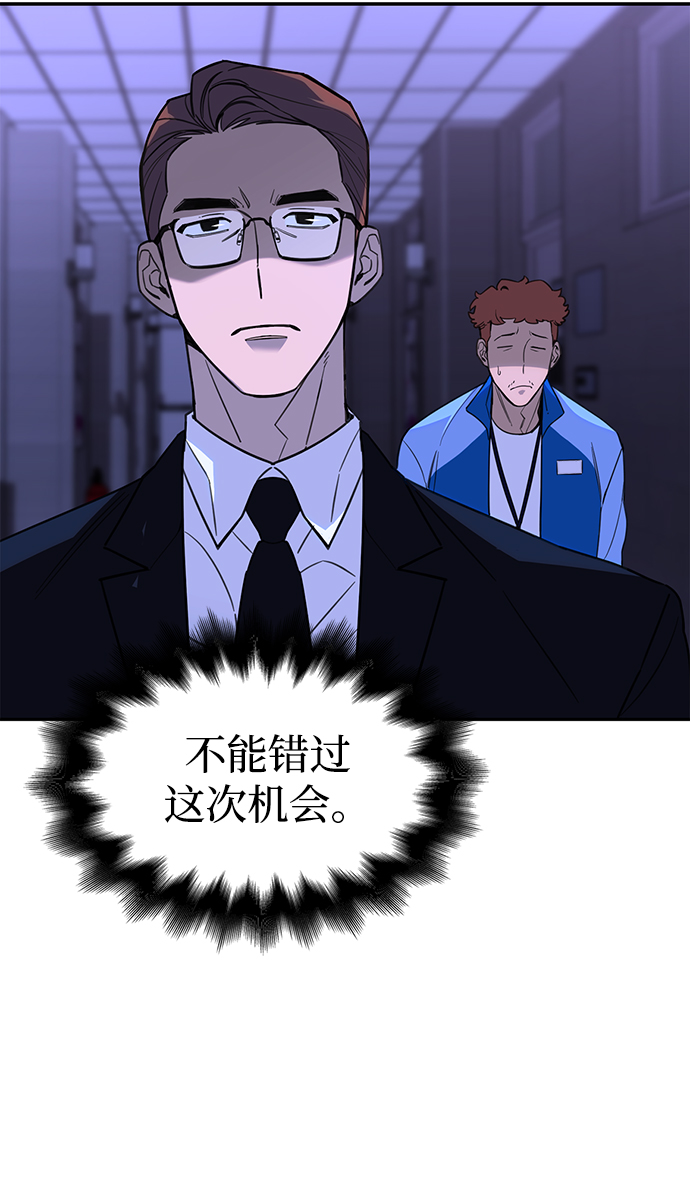 第 271 页