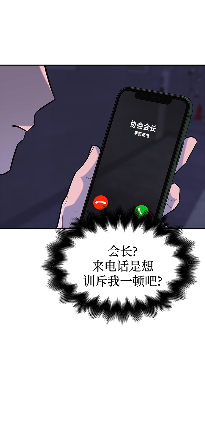 第 277 页