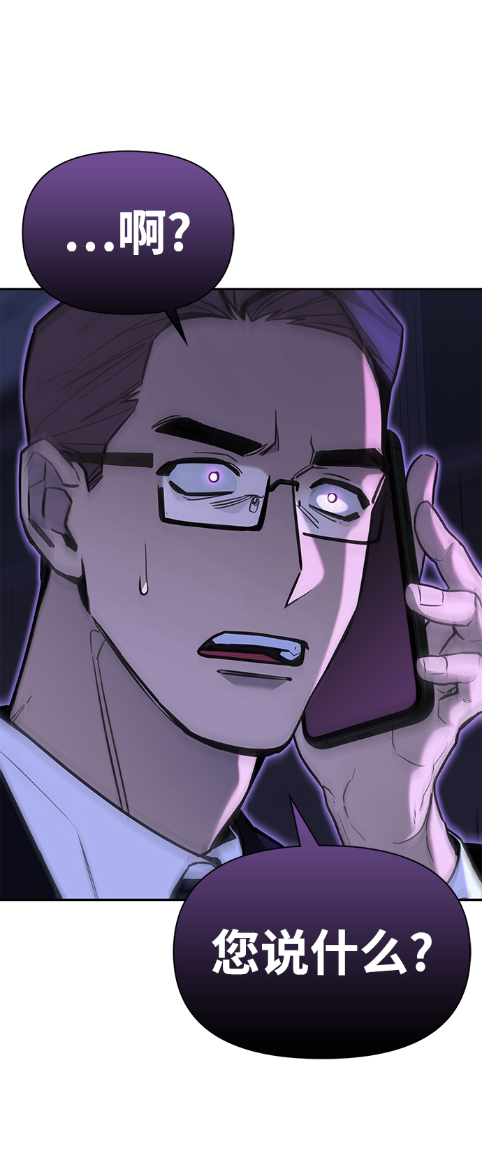 第 285 页