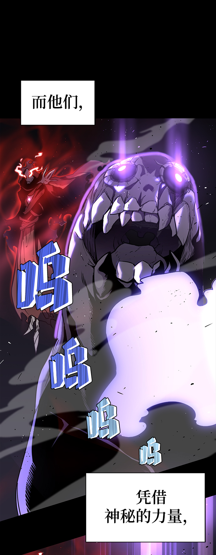 第 77 页