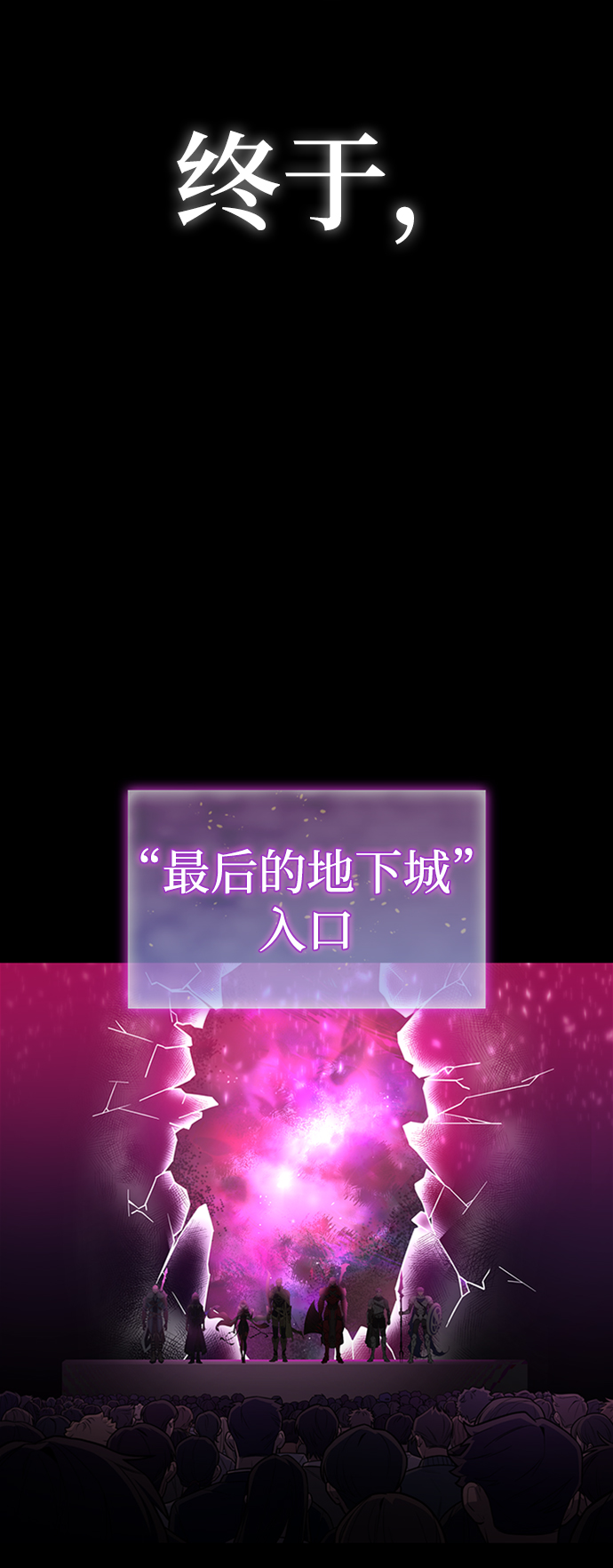 第 105 页