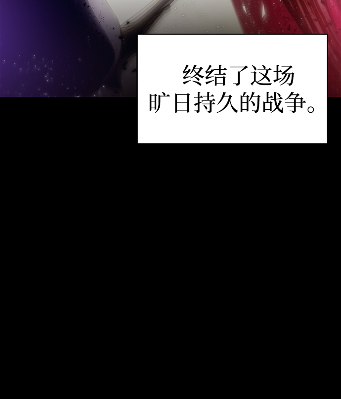 第 113 页