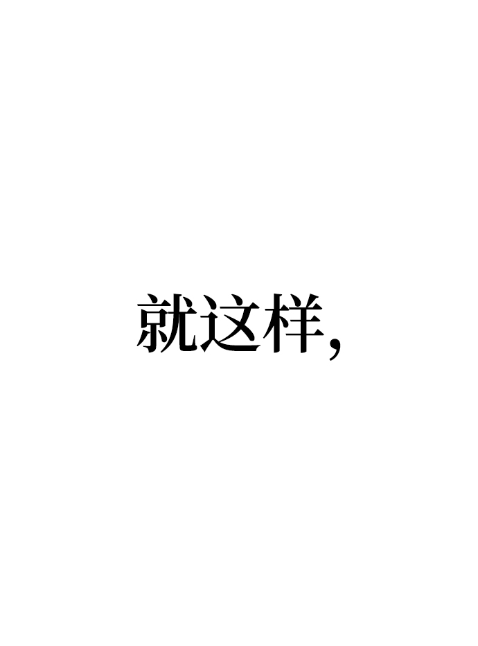 第 137 页