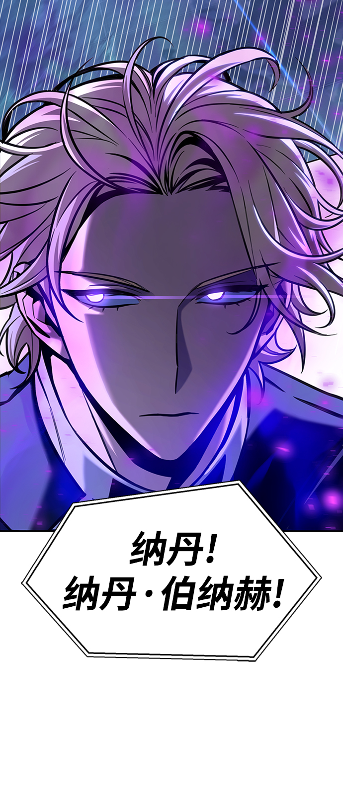 第 147 页