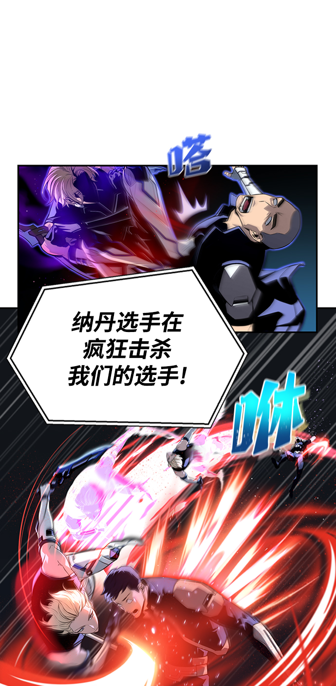 第 149 页