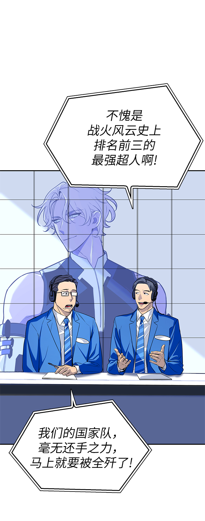 第 161 页