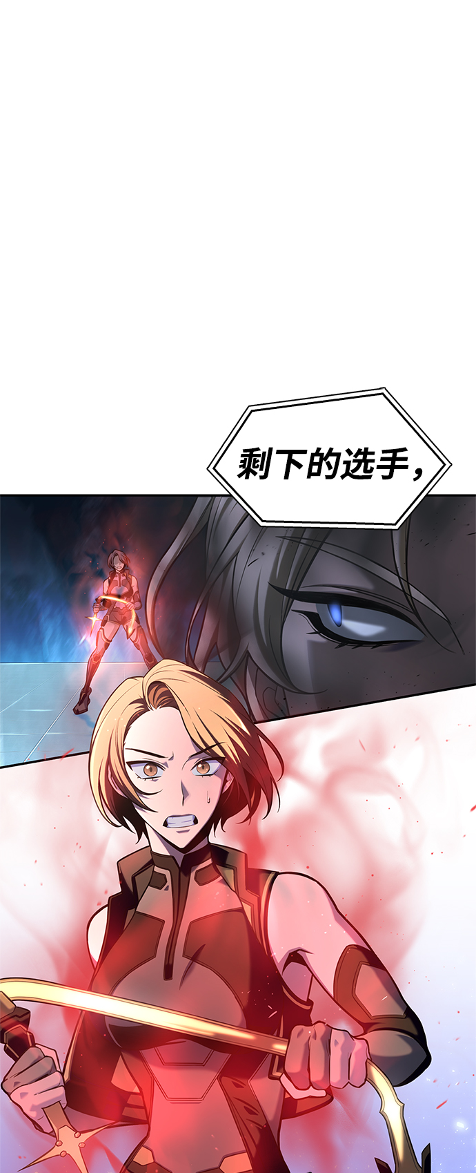 第 163 页