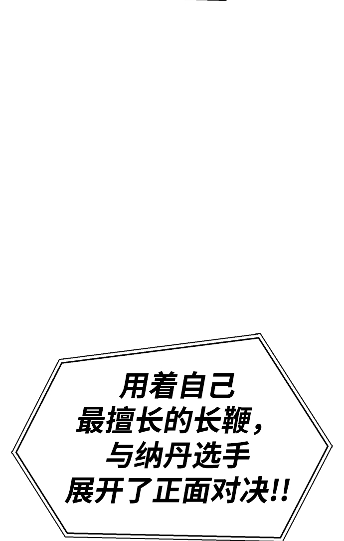 第 169 页
