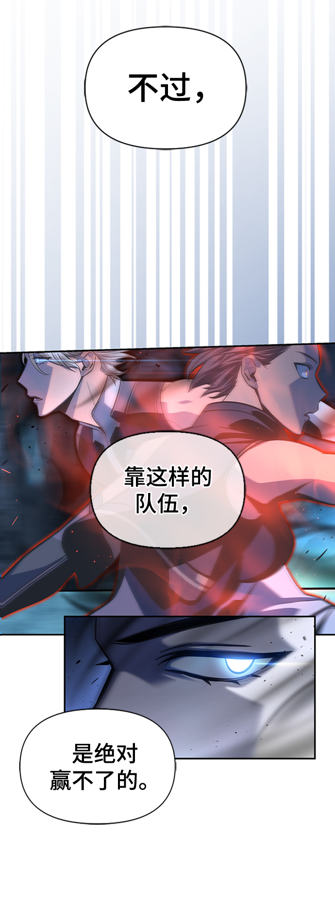 第 183 页
