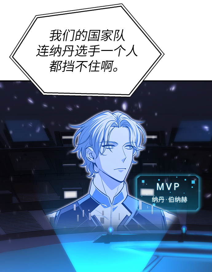 第 191 页